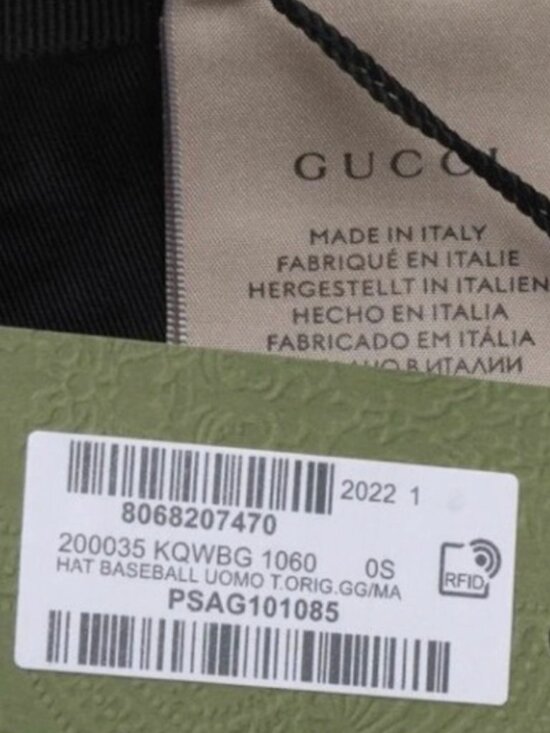 Black Gucci Baseball Cap Italian Stripe Hat Supreme GG Monogram Incl Dust Bag M main image 4